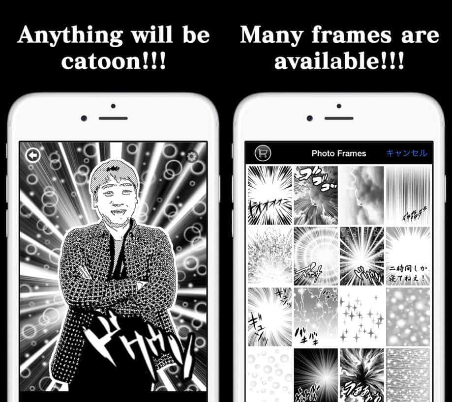 app per manga nome Manga Camera